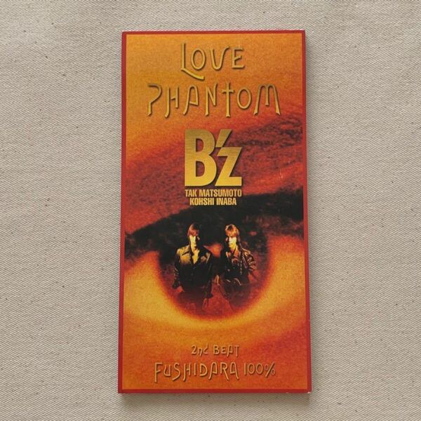 【８ｃｍ】LOVE PHANTOM／B’z