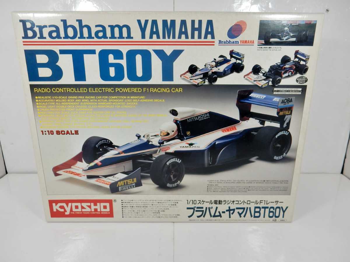 78%OFF!】 京商 電動RC 1 10スケールF1 ジョーダン ヤマハ 192 fawe.org