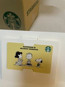  Starbucks PEANUTS Snoopy collaboration Starbucks card online limited goods new goods unused 