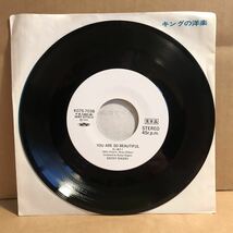 Kenny Rogers We've Got Tonight promo 7inch Sheena Easton_画像5