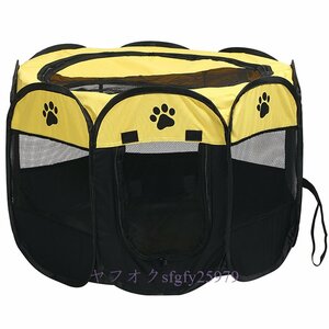 O208☆新品ペットサークル犬猫ケージテント折りたたみ軽量コンパクトアウトドア防災室内犬小型犬中型犬ウサギ(Sイエロー×ブラック)