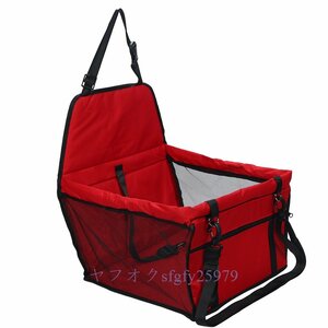 P294* new goods for pets Drive box Drive bed dog dog car cat cat Drive cage stone chip .. prevention ( red )