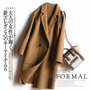 M461☆新品秋 冬 レディース 両面カシミアコート ロング丈 フォーマル ファッション ウールコート