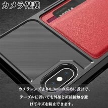 P408☆新品iPhone対応 ケースiPhone12ケース手帳型 レザーiPhone SE第2世代iphone12 mini Pro Max iPhone11ケース6色選択/1点_画像10
