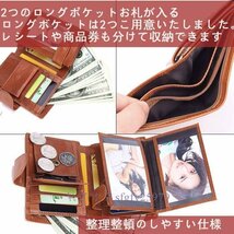 O891☆新品メンズ 財布 二つ折り財布 ウォレット プレゼント シンプル 人気 男性用 2つ折り 財布 折り財布 小銭入れ レザー大容量 カード_画像7