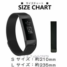 N554☆新品FitbitCharge3Charge4交換バンドベルトフィットビットチャージ34対応ステンレス互換品ンドド簡単交換サイズ、色選択可_画像7