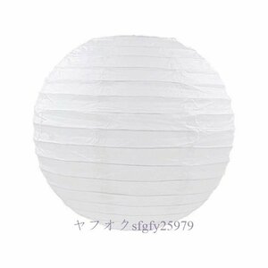 O482* new goods paper lantern diameter 30cm 1 piece ( white )