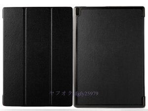 P200☆新品Lenovo Tab 4 10 Plus TB-X704N専用 PU 三つ折り 横開き カバー/ブラック