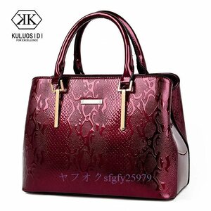 M795* новый товар KULUOSIDI высококлассный высокий бренд женский женский сумка на плечо ручная сумочка выбор цвета 