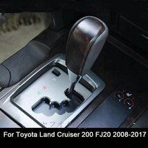 N452☆新品トヨタ ランドクルーザー 200 FJ20 2008-2017 自動ギアノブ 車のスタイリング 車のギアシフトノブ_画像6