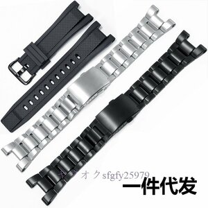 P210* new goods YOPO stainless steel steel strap black silver bracele special inter face G shock GST-W300/400 gram /B100/W120