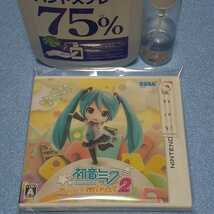 Nintendo 3DS 初音ミクProject mirai 2 〈未開封カード付〉【管理】221041_画像9