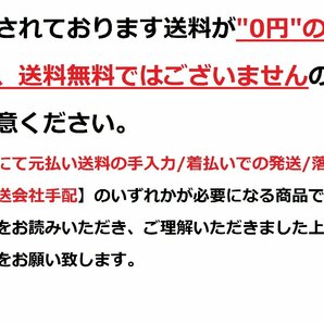 211204[1]ジャンク扱い＊富士通/FUJITSU＊FMPR5120/ドットインパクトプリンタ/100V/50/60Hzの画像2