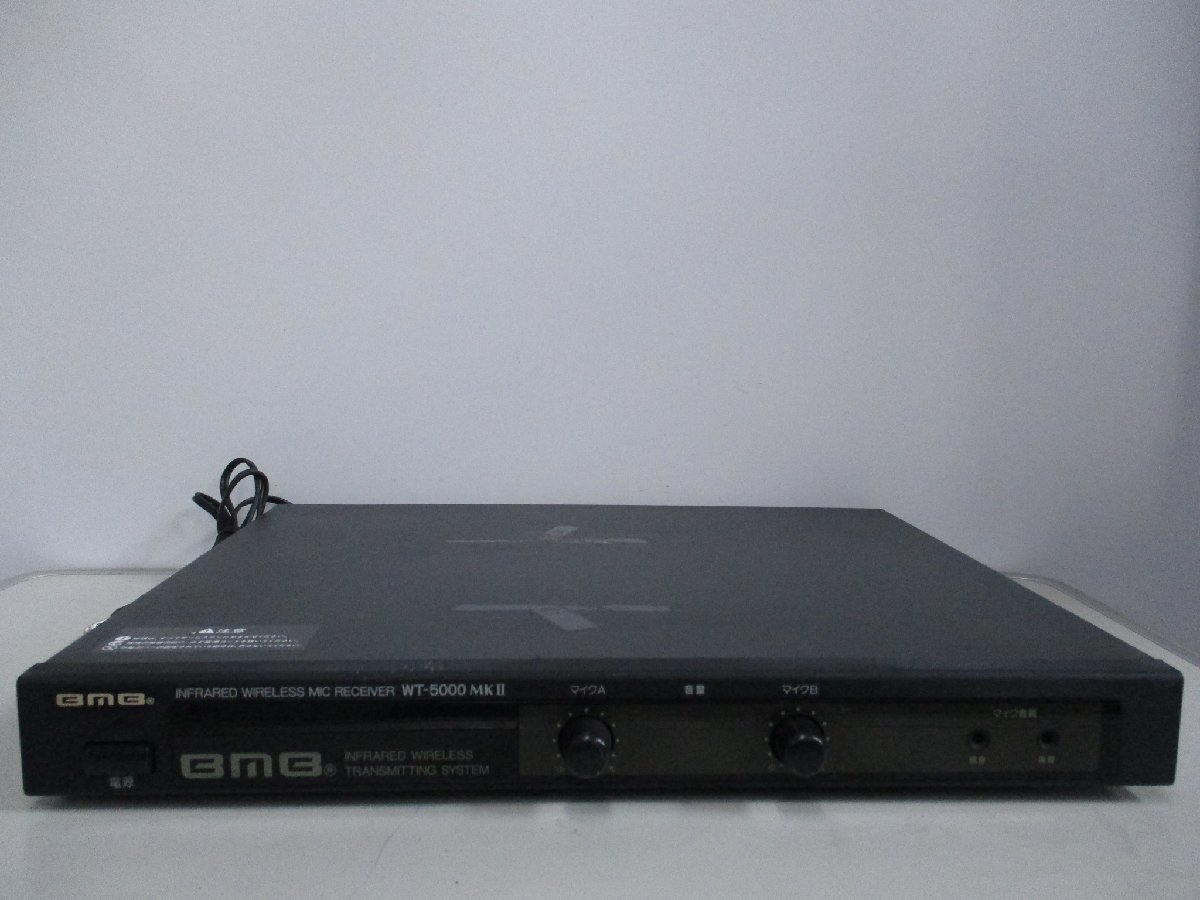 BMB WT-5000の値段と価格推移は?|13件の売買データからBMB WT BMB WT-5000の値段と価格推移は?|13件の売買データからBMB WT