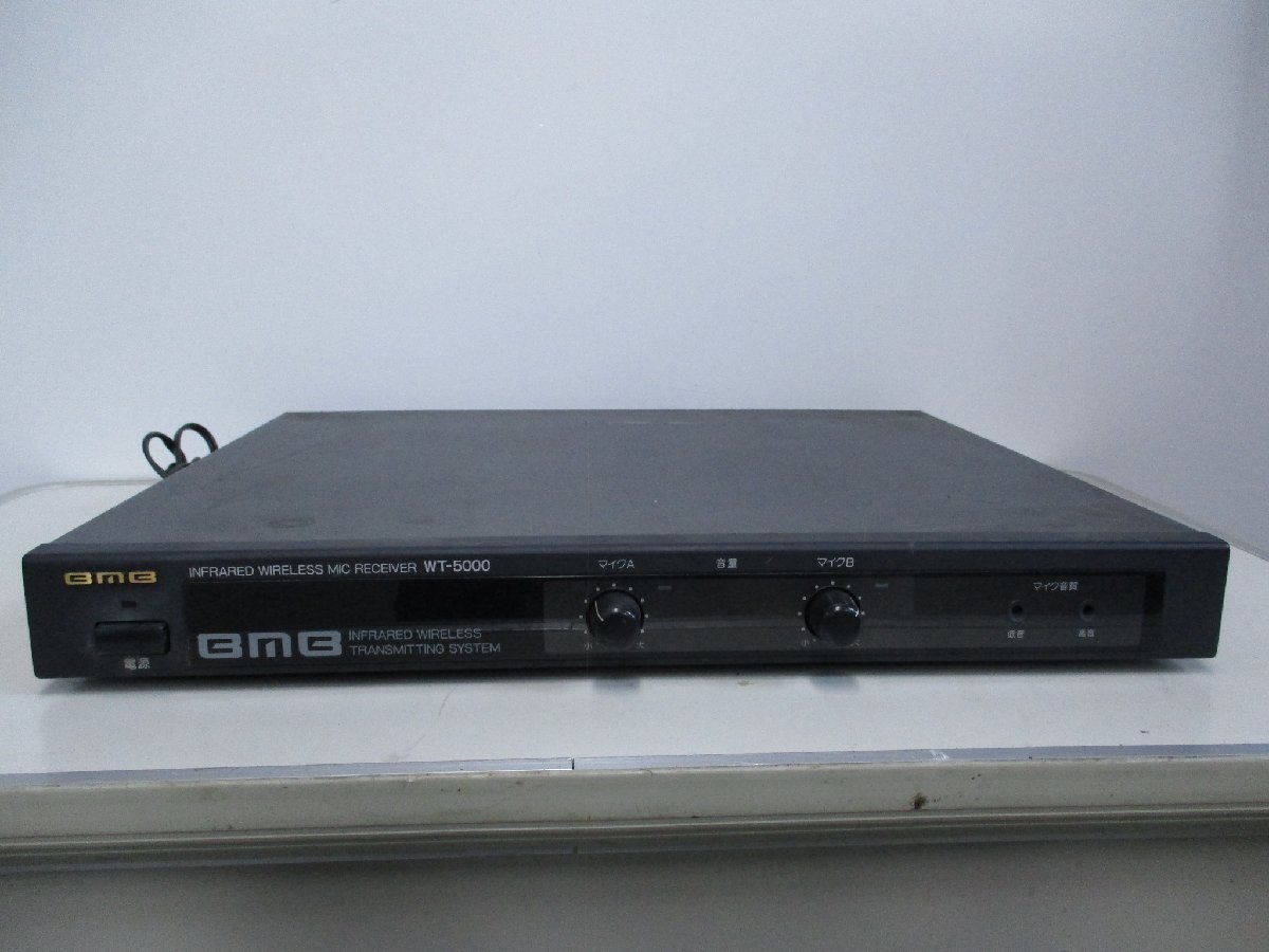 BMB WT-5000の値段と価格推移は?|13件の売買データからBMB WT BMB WT-5000の値段と価格推移は?|13件の売買データからBMB WT