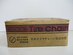 220602[1] unopened *TOPY*Tire chain/ Japan tire chain association /JIS D4241/600-12/550-12/520-12/500-12/4×5/H-3