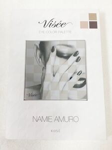  Visee li share i color Palette 01 eyeshadow limitation Amuro Namie 