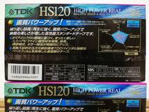 新品 TDK VHS120分(3倍モード6時間)ビデオカセットテープ T-120HSL(3本入り)×2＝合計6巻　HS120ビデオテープ2時間(標準/3倍：120分/360分)_画像8