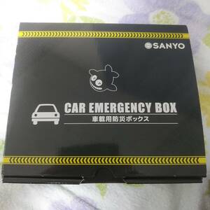  pachinko sea monogatari SANYO car disaster prevention goods 