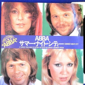 【検聴合格】1978年・ABBA「サマー・ナイト・/他」【EP】