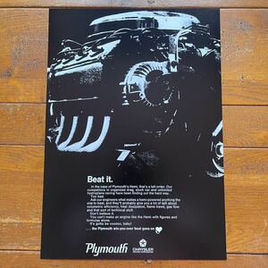 ポスター★1968 プリムス・HEMIエンジン★Plymouth Beat it.（BW）★426/ヘミ/Mopar/モパー/プリムス/ダッジ/Dodge