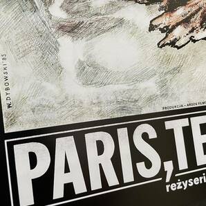 ポーランド版ポスター『パリ、テキサス』 (Paris,Texas)★ヴィム・ヴェンダース/ライ・クーダー/ルート66の画像6