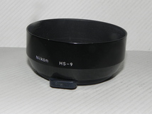 ニコン NIKON HS-9 スプリング式レンズフード(中古品)_画像1