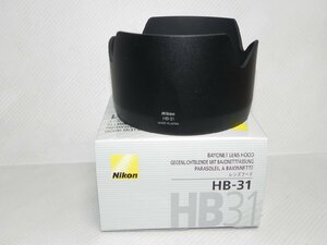 ニコン NIKON HB-31 [バヨネットフード]未使用品