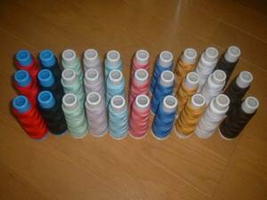  prompt decision * Span 90 count sewing-cotton 30ps.@*10 color × each 3 pcs set * to coil lock 