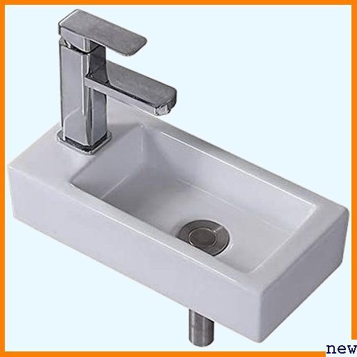30%OFFアウトレットSALE Villeroy 家電と住設のイークローバー