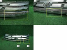 73649◆ワゴンR　MH44　FZ フロントグリル◆71741-85P1_画像3