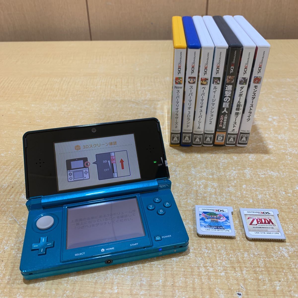 ヤフオク! -「3ds ゼルダ 本体」の落札相場・落札価格