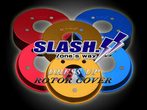  Fairlady Z Z34(BASE GRADE / Version T) for # slash made dress up rotor cover for 1 vehicle (Front/Rear) set #RED/BLUE/GOLD.. selection 