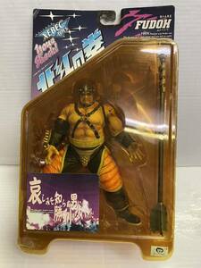  Kaiyodo Ken, the Great Bear Fist 199X[ mountain. fdo-] unopened goods 