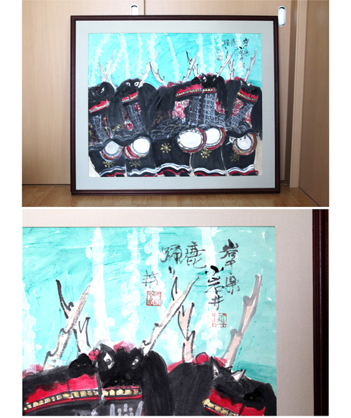 Peinture à l'aquarelle Koiwai (Festival du cerf) de la préfecture d'Iwate (originale) Taille : environ 114 cm de largeur, Hauteur et largeur : env. 95 cm, peinture, aquarelle, Nature, Peinture de paysage