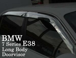 【在庫一掃セール】BMW 7シリーズ E38 ロング ドアバイザー サイドバイザー 1台分 4枚セット