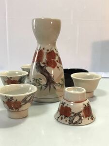 九谷焼　酒器　5客セット　NO.189