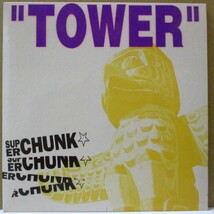 SUPERCHUNK-Tower (OZ Limited Purple VInyl 7-EP)_画像1