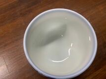 萩窯　湯呑み　萩焼　10個セット　箱入り和食器_画像9