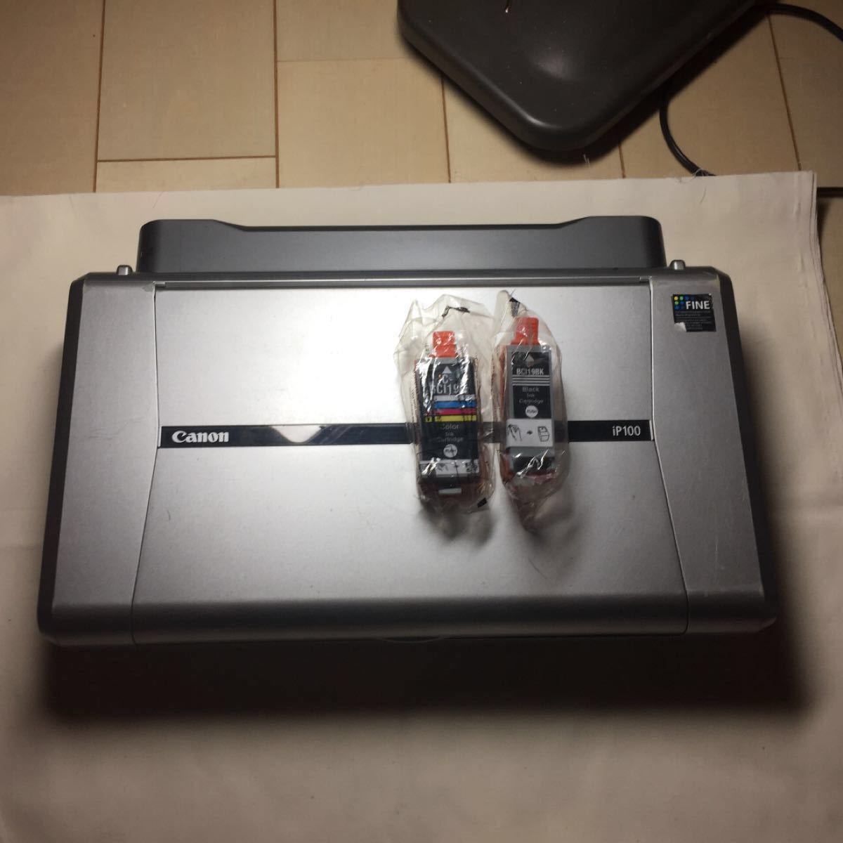 EPSON PX-S05 W 充電式 カラー モバイル プリンター EPSON エプソン PX EPSON PX-S05 W 充電式 カラー モバイル プリンター EPSON エプソン PX
