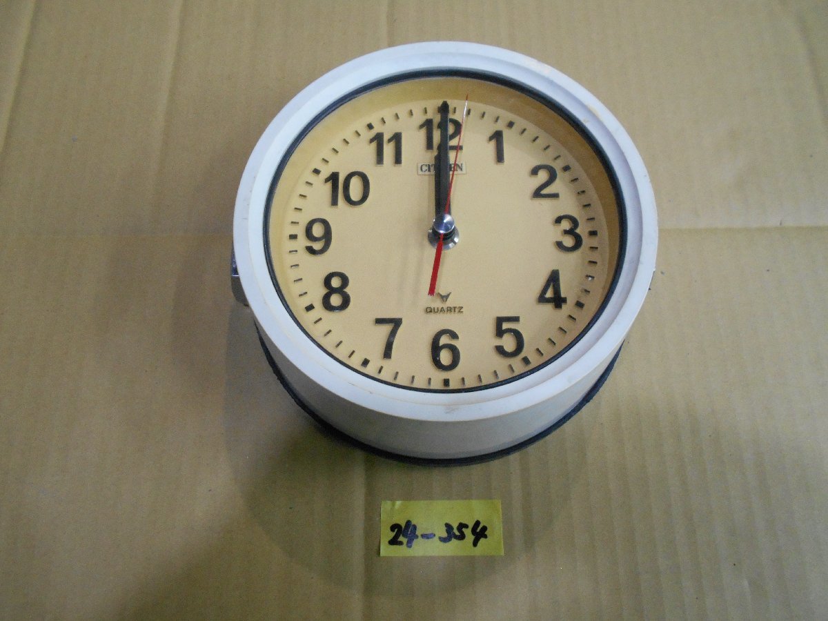 船舶 時計の値段と価格推移は?|63件の売買情報を集計した船舶 時計の ...
