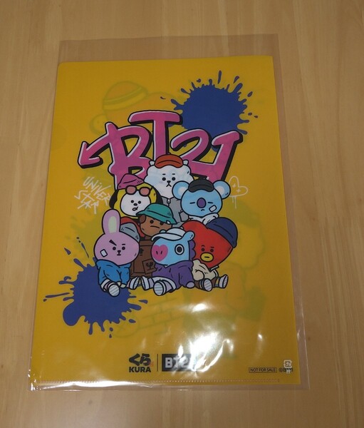 未使用 BT21 クリアファイル くら寿司 黄色 BTS 防弾少年団 ビーティー