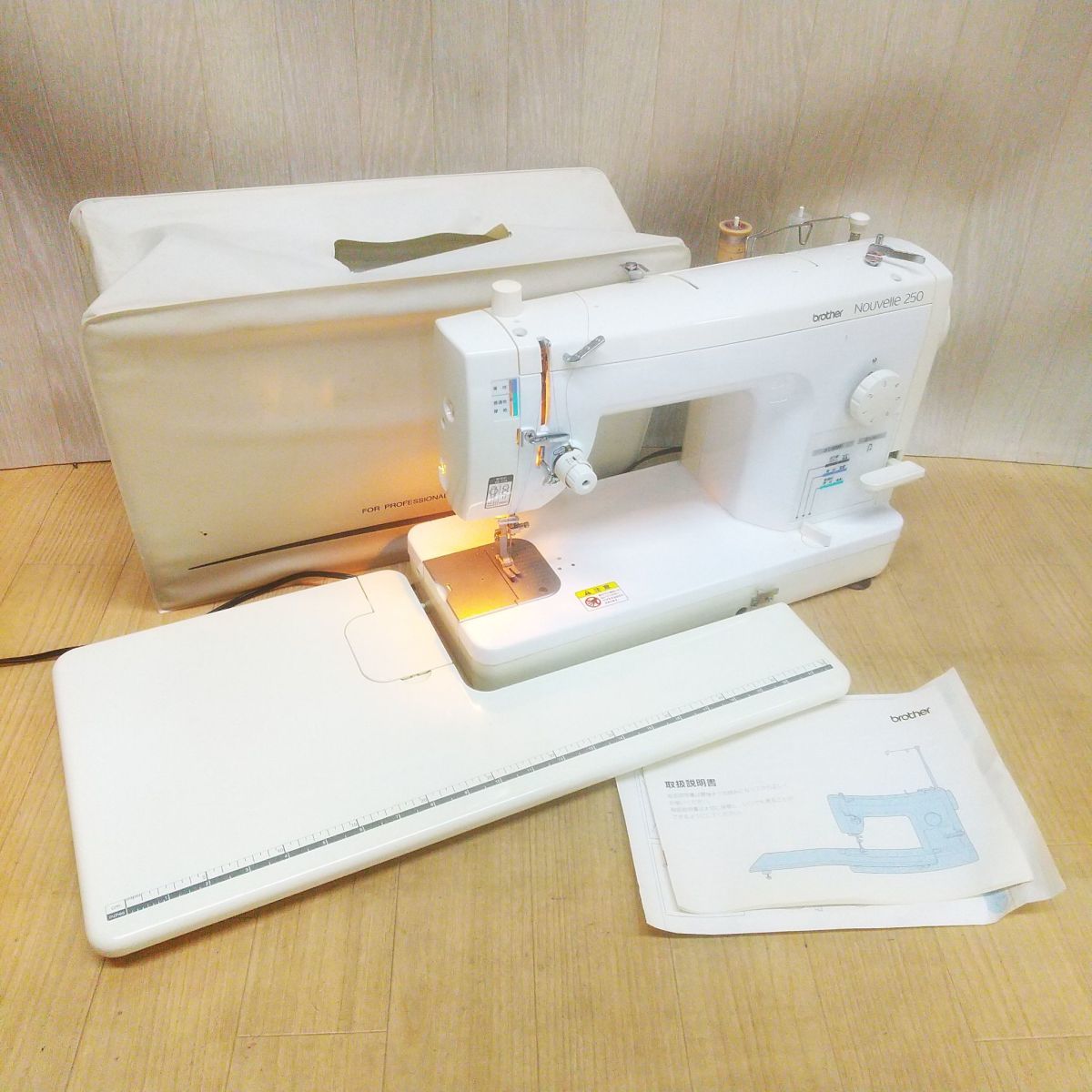 ブラザー職業用ミシン ヌーベル250 ワイドテーブル付き | www.tspea.org