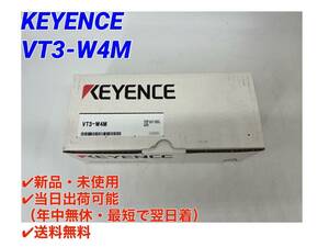 VT3-W4M (新品・未使用) キーエンス KEYENCE 【初期不良30日保証】【インボイス発行可能】【即日発送可・国内正規品】 タッチパネル