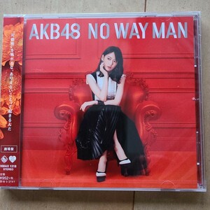 AKB48 No way man 劇場版 CD 宮脇咲良