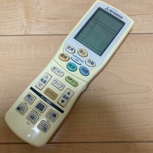  genuine products Mitsubishi -ply industry beaver air conditioner remote control RKY502A001D