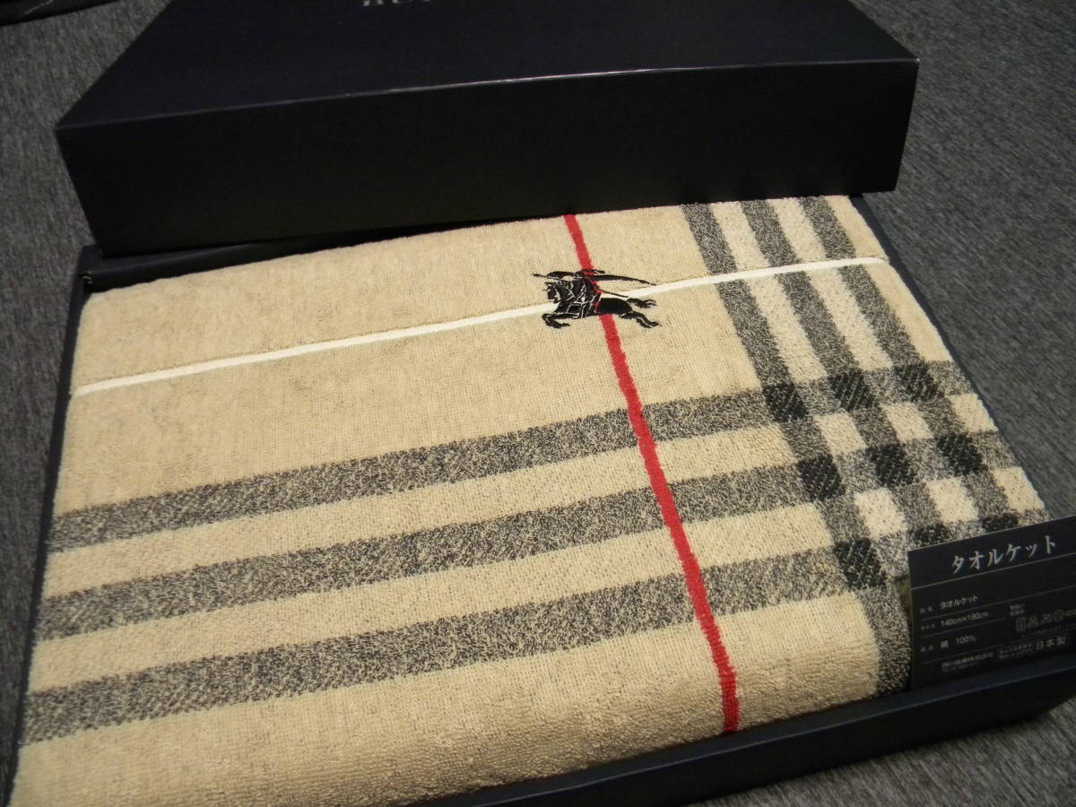 ★即決★Burberry バーバリー★タオルケット★②