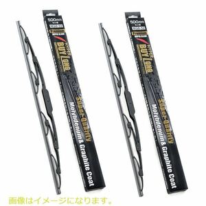 MGB-60 MGB-50 アコードワゴン CE1 CF2 モリブデンコート＆スーパーグラファイト ワイパー BUYLONG ホンダ 600mm×500mm 2本セット