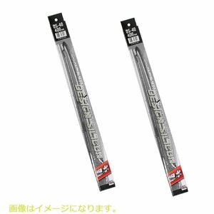 ds-45 ds-40 アルト HA24S/HA24V エアロデザイン 撥水 シリコンワイパー 三田 スズキ 450mm×400mm 2本セット ワイパー フロントガラス