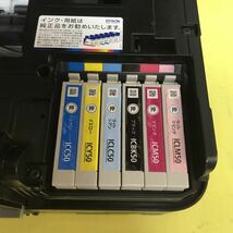 EPSON インクジェット複合機 EP-801A キャノン_画像5